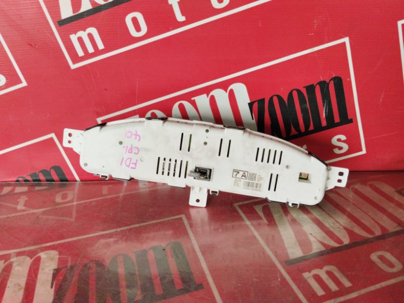 Щиток приборов, 500 рублей, Солонцы