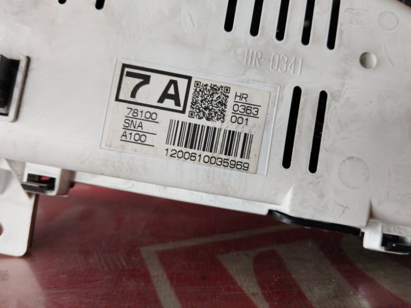 Щиток приборов, 500 рублей, Солонцы