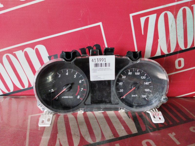 Щиток приборов, 1500 рублей, Солонцы