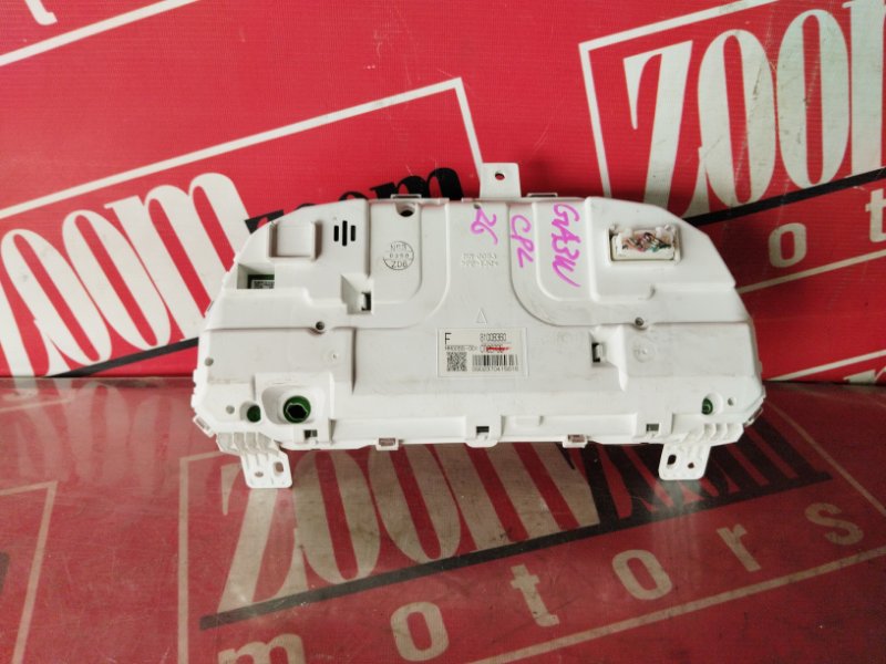 Щиток приборов, 1500 рублей, Солонцы