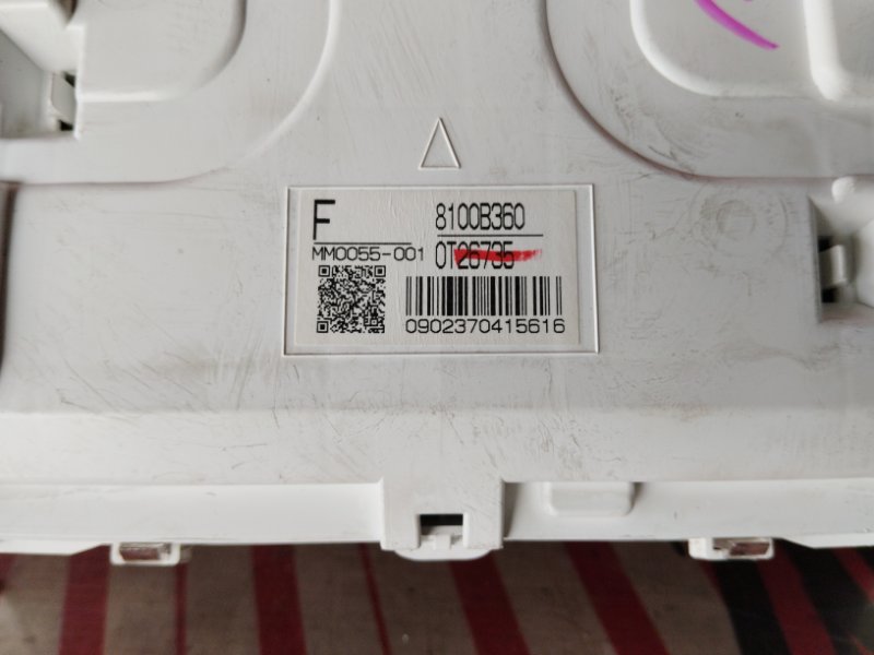 Щиток приборов, 1500 рублей, Солонцы