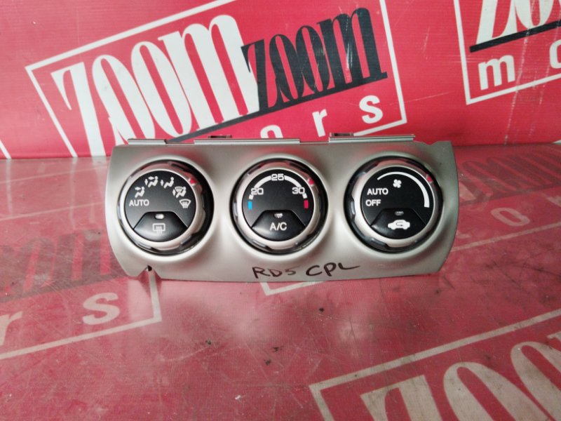 Блок управления климат-контролем, 900 рублей, Солонцы