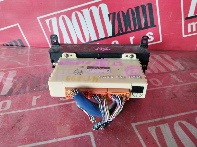 Блок управления климат-контролем, 3400 рублей, Солонцы