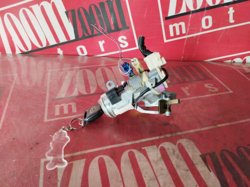 Замок зажигания, 1900 рублей, Солонцы