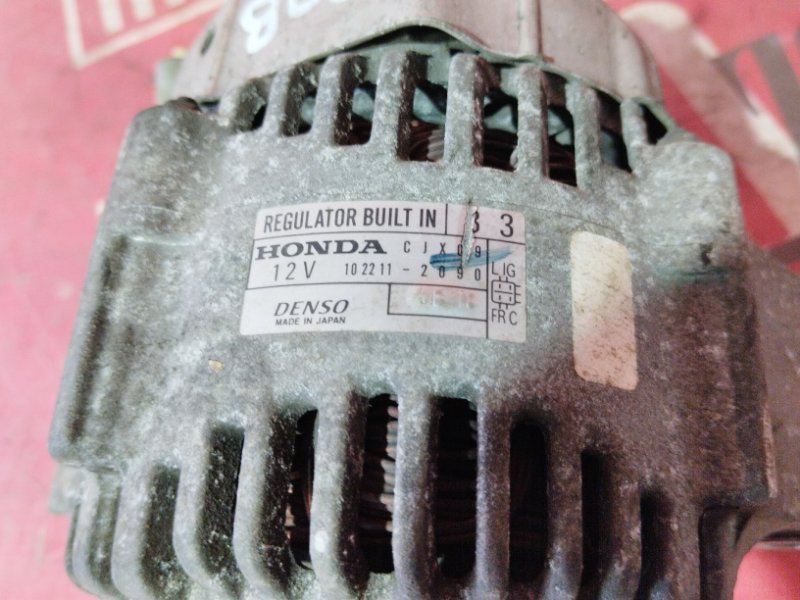 Генератор, 7200 рублей, Солонцы