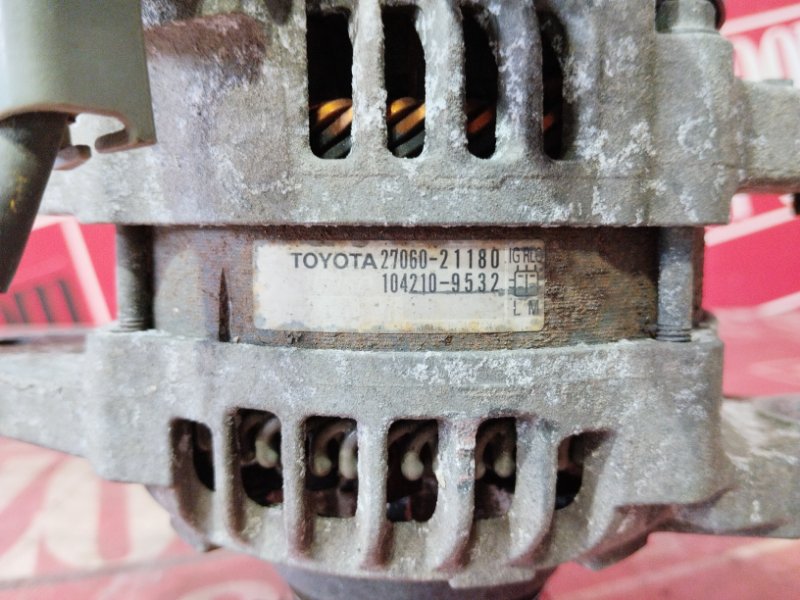 Генератор, 8600 рублей, Солонцы