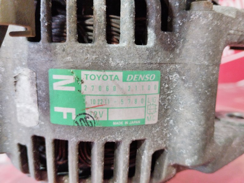 Генератор, 8600 рублей, Красноярск