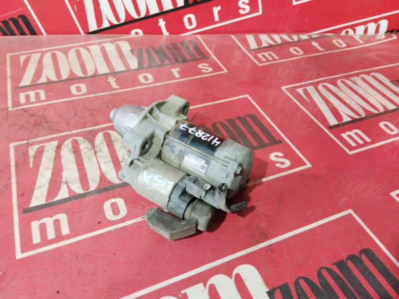 Стартер, 1900 рублей, Солонцы