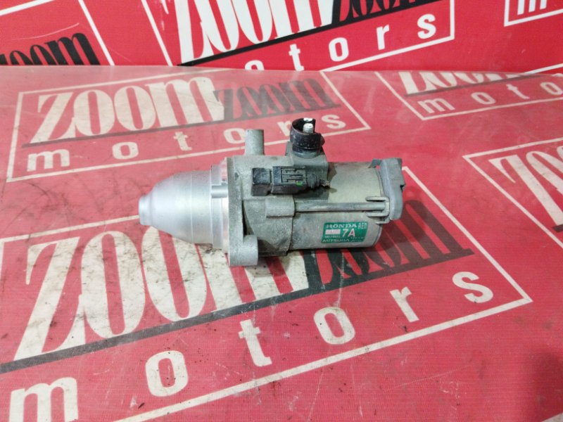 Стартер, 1000 рублей, Солонцы