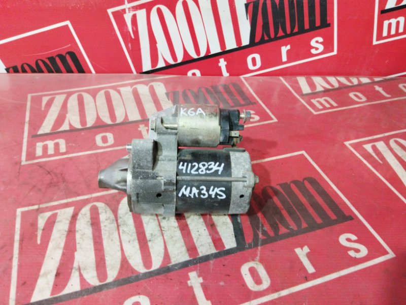 Стартер, 1900 рублей, Солонцы