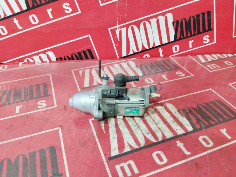 Стартер, 1200 рублей, Солонцы