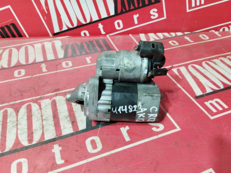 Стартер, 2300 рублей, Солонцы