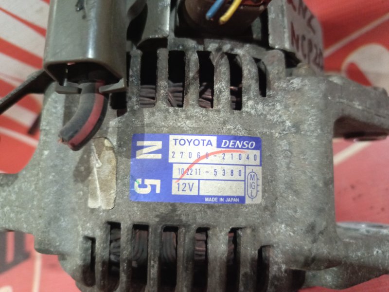 Генератор, 8600 рублей, Красноярск