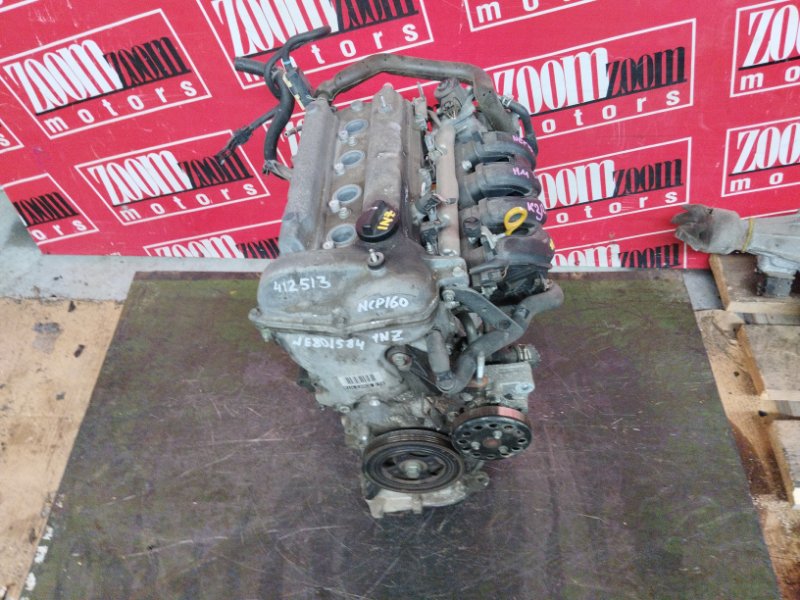 Двигатель, 100000 рублей, Солонцы