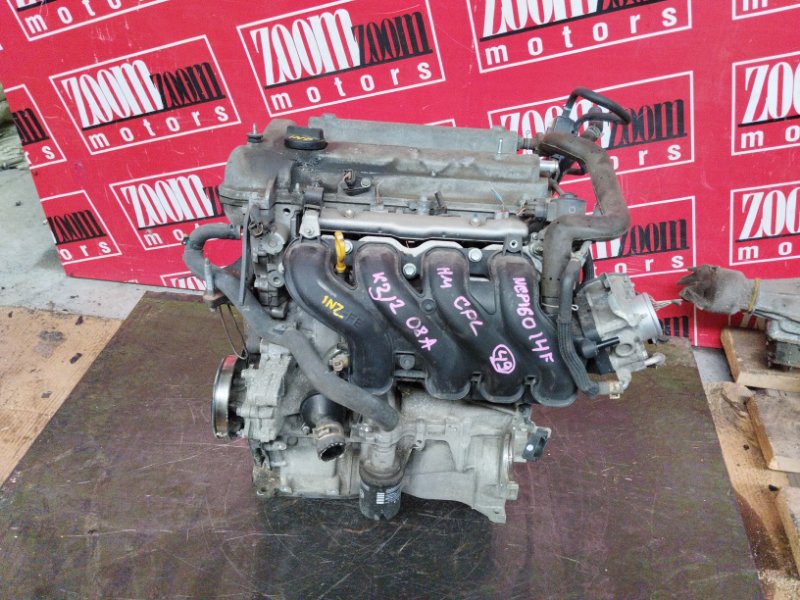 Двигатель, 100000 рублей, Солонцы