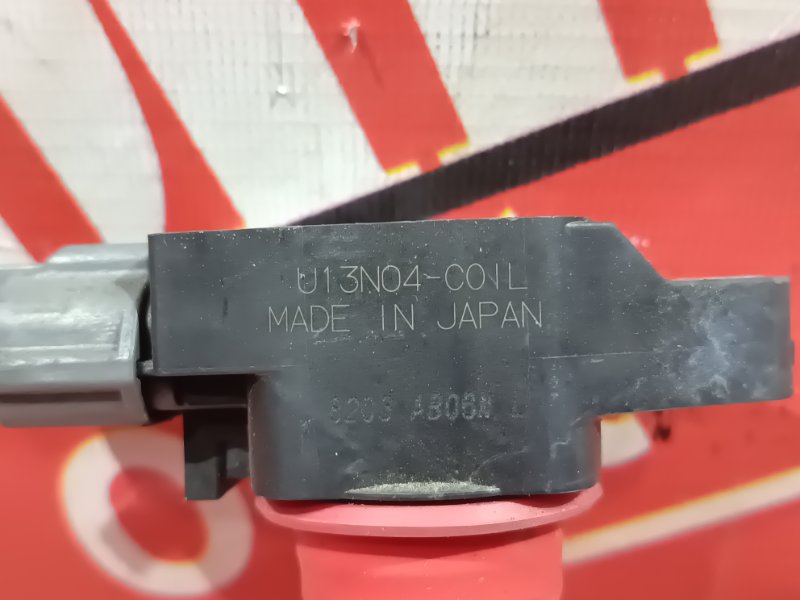 Катушка зажигания, 1000 рублей, Красноярск