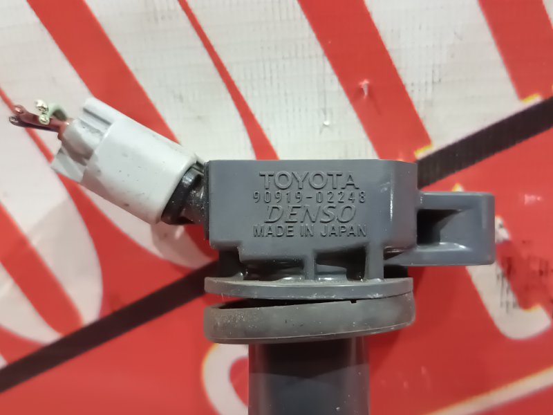 Катушка зажигания, 1400 рублей, Красноярск