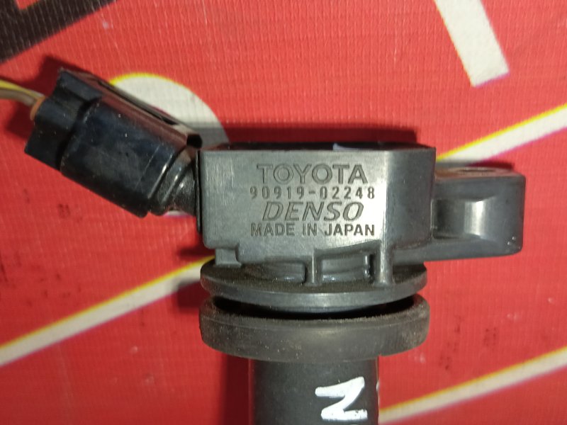 Катушка зажигания, 1400 рублей, Красноярск