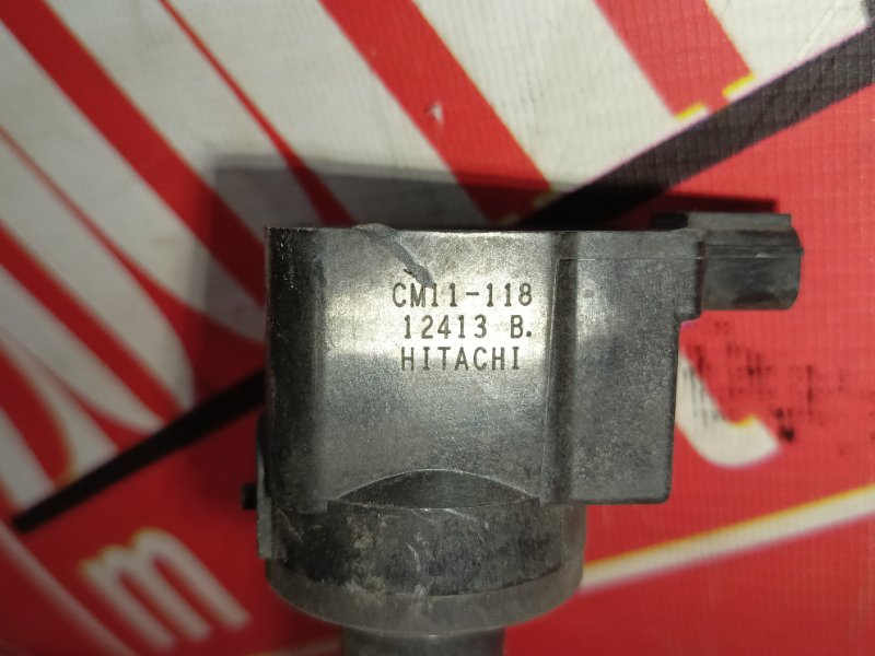 Катушка зажигания, 1800 рублей, Красноярск