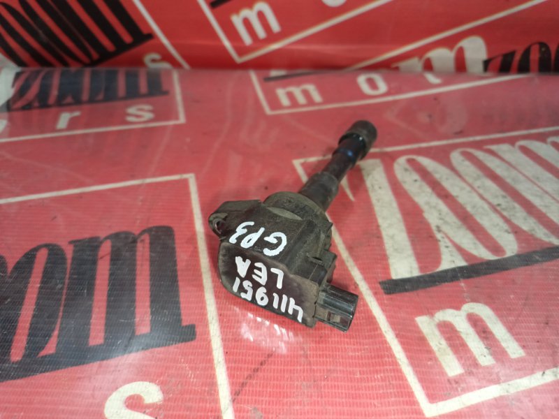 Катушка зажигания, 1000 рублей, Красноярск