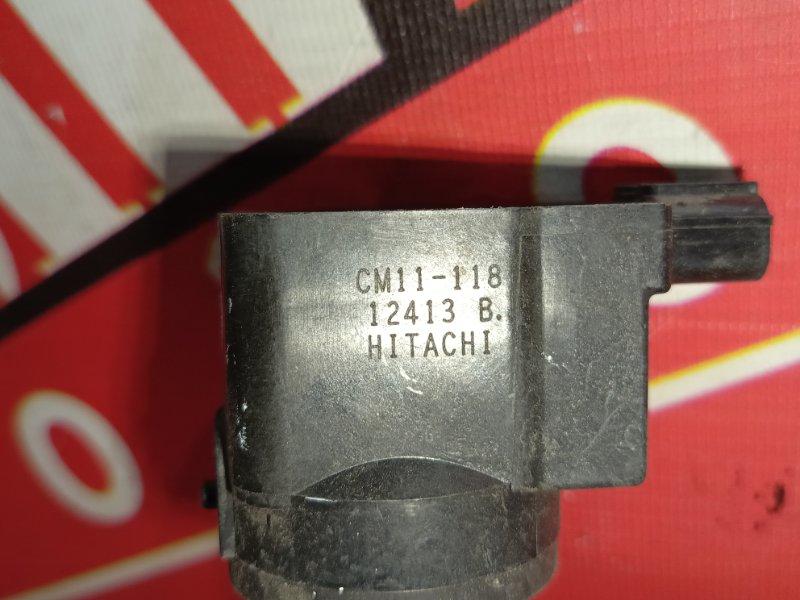 Катушка зажигания, 1800 рублей, Красноярск