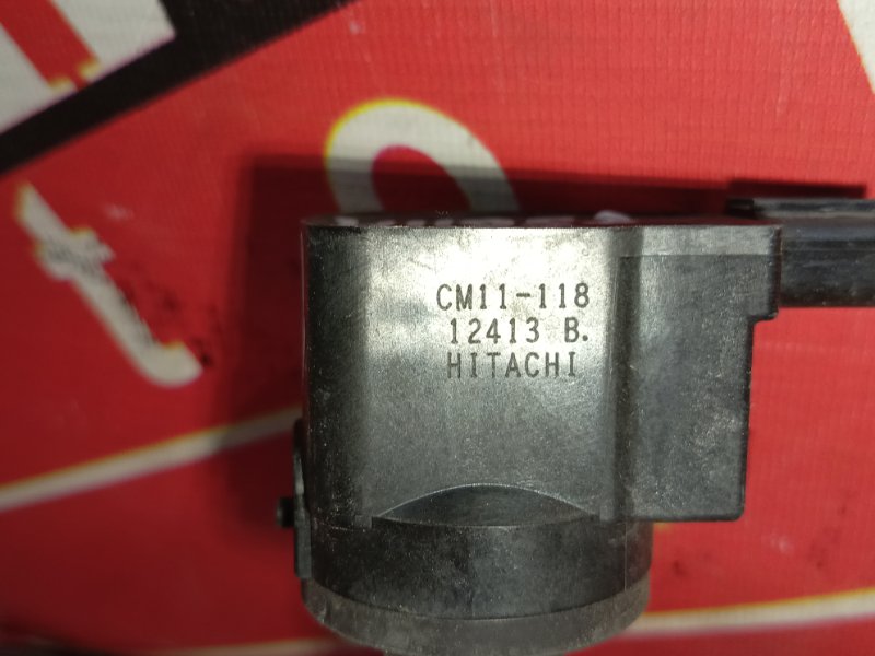 Катушка зажигания, 1800 рублей, Красноярск