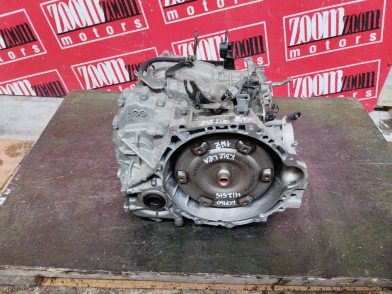 АКПП, 28500 рублей, Солонцы