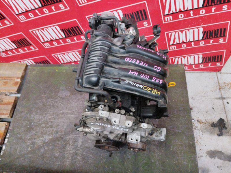 Двигатель, 30400 рублей, Солонцы