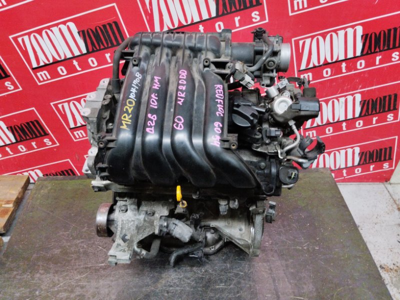 Двигатель, 30400 рублей, Солонцы