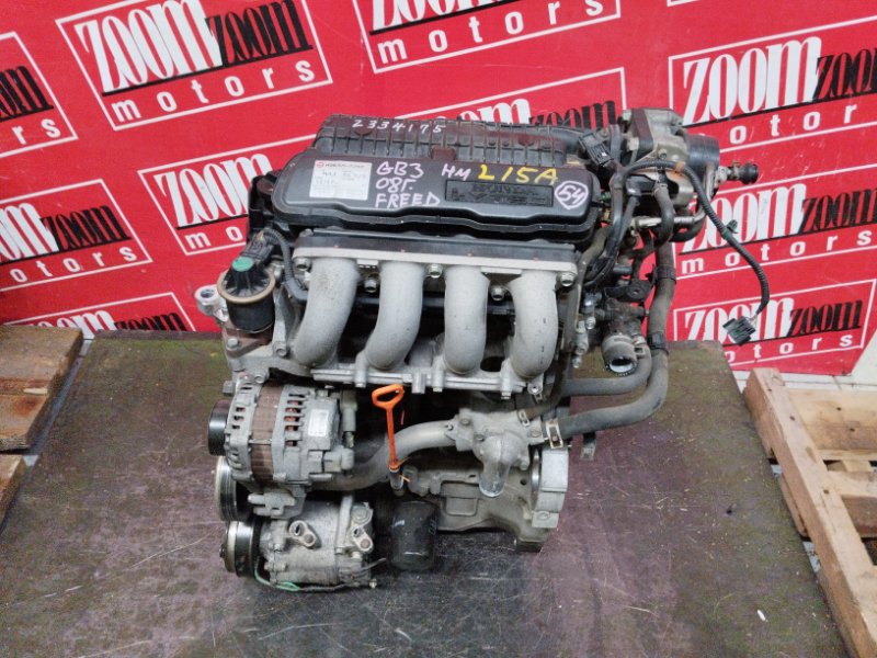 Двигатель, 28500 рублей, Солонцы