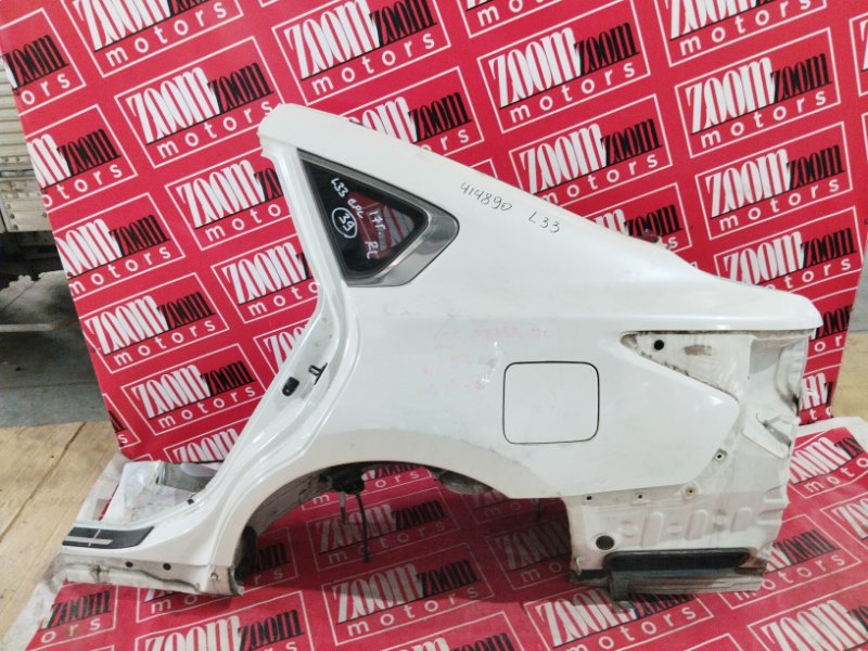 Крыло, 42800 рублей, Солонцы