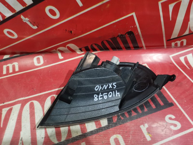 Габарит, 3400 рублей, Солонцы