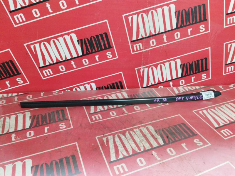 Молдинг лобового стекла, 3400 рублей, Солонцы