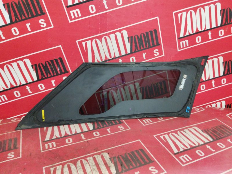 Стекло собачника, 4800 рублей, Солонцы