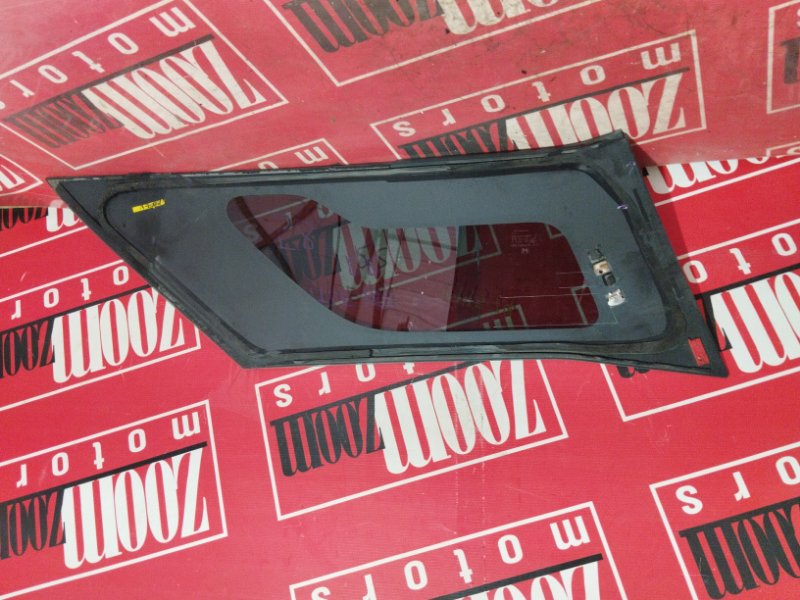 Стекло собачника, 4800 рублей, Солонцы