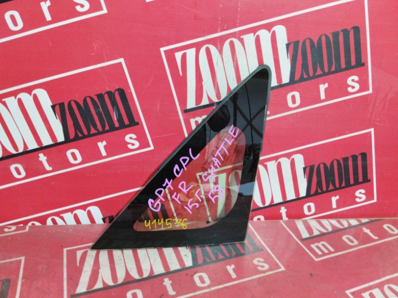 Стекло боковое, 4300 рублей, Солонцы