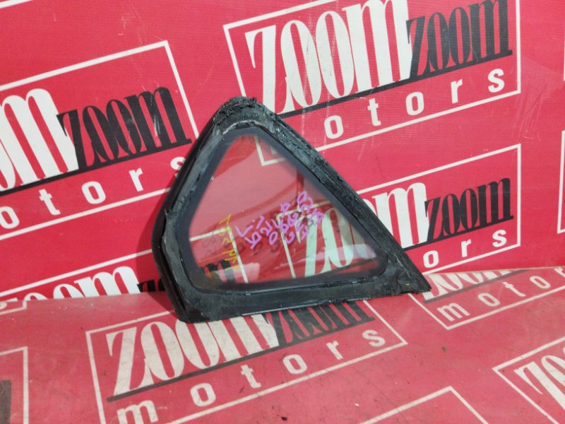 Стекло собачника, 2900 рублей, Солонцы