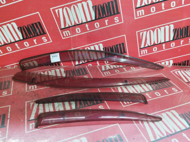 Ветровик, 1000 рублей, Солонцы