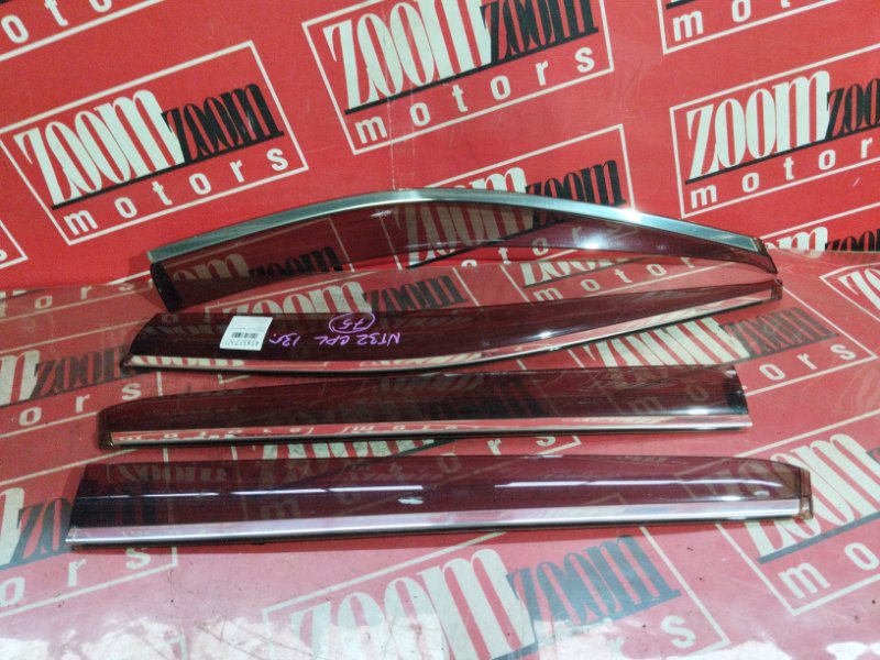 Ветровик, 1900 рублей, Солонцы