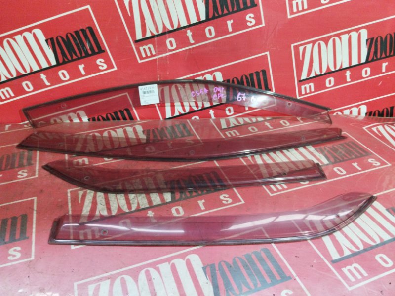 Ветровик, 1800 рублей, Солонцы