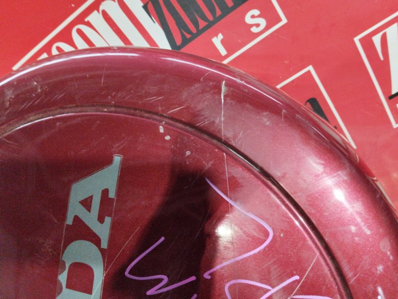 Кожух запасного колеса, 4300 рублей, Солонцы