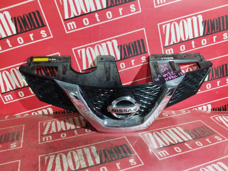 Решетка радиатора, 12400 рублей, Солонцы