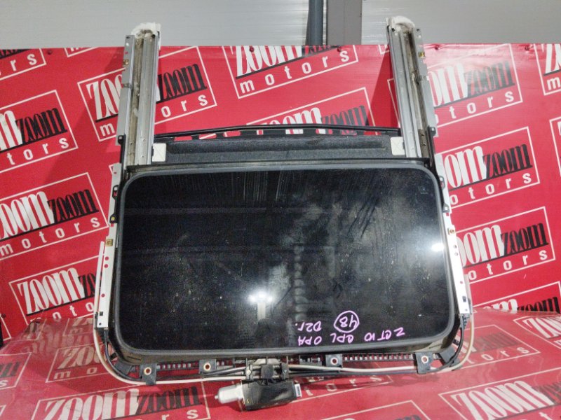 Люк, 28500 рублей, Солонцы