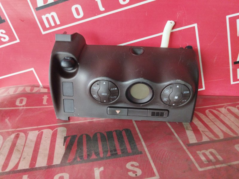 Блок управления климат-контролем, 500 рублей, Солонцы