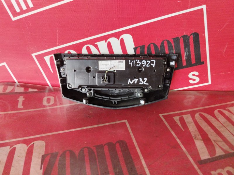 Блок управления климат-контролем, 2400 рублей, Солонцы