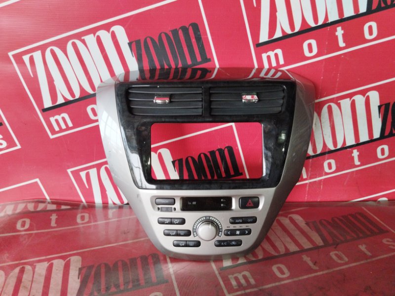 Блок управления климат-контролем, 1800 рублей, Солонцы