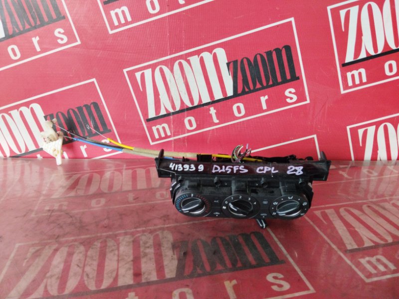 Блок управления климат-контролем, 800 рублей, Солонцы