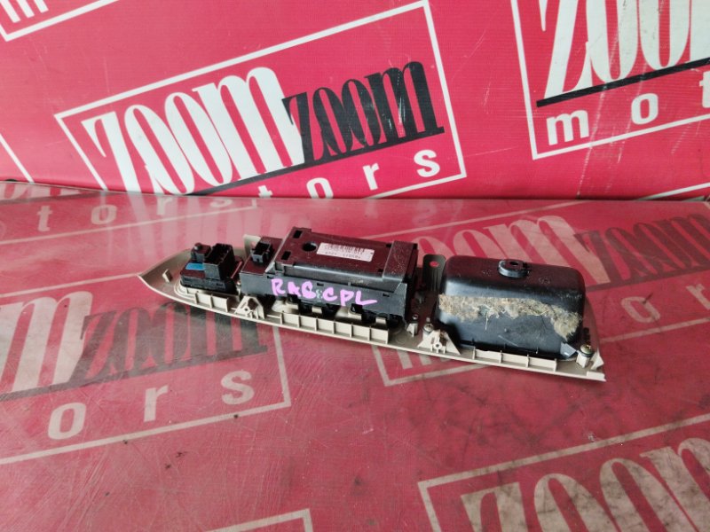 Блок управления стеклоподъемниками, 800 рублей, Солонцы