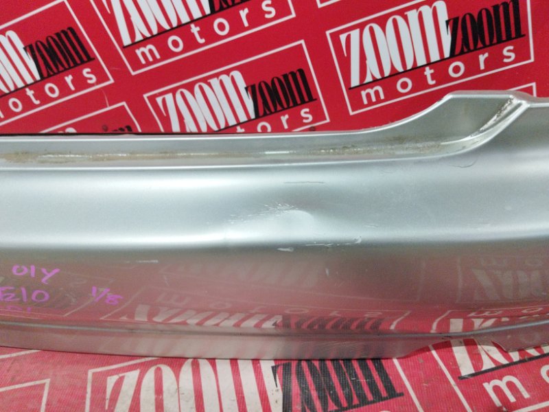 Бампер, 5700 рублей, Солонцы