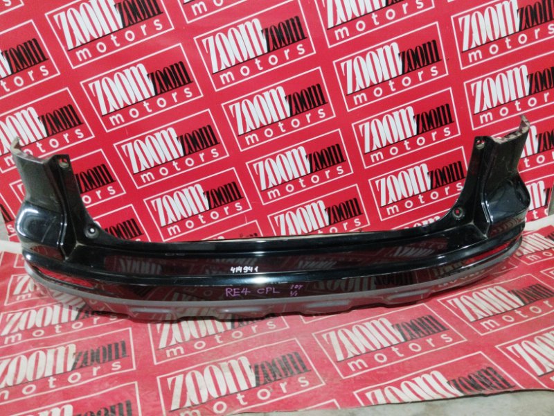 Бампер, 17000 рублей, Солонцы